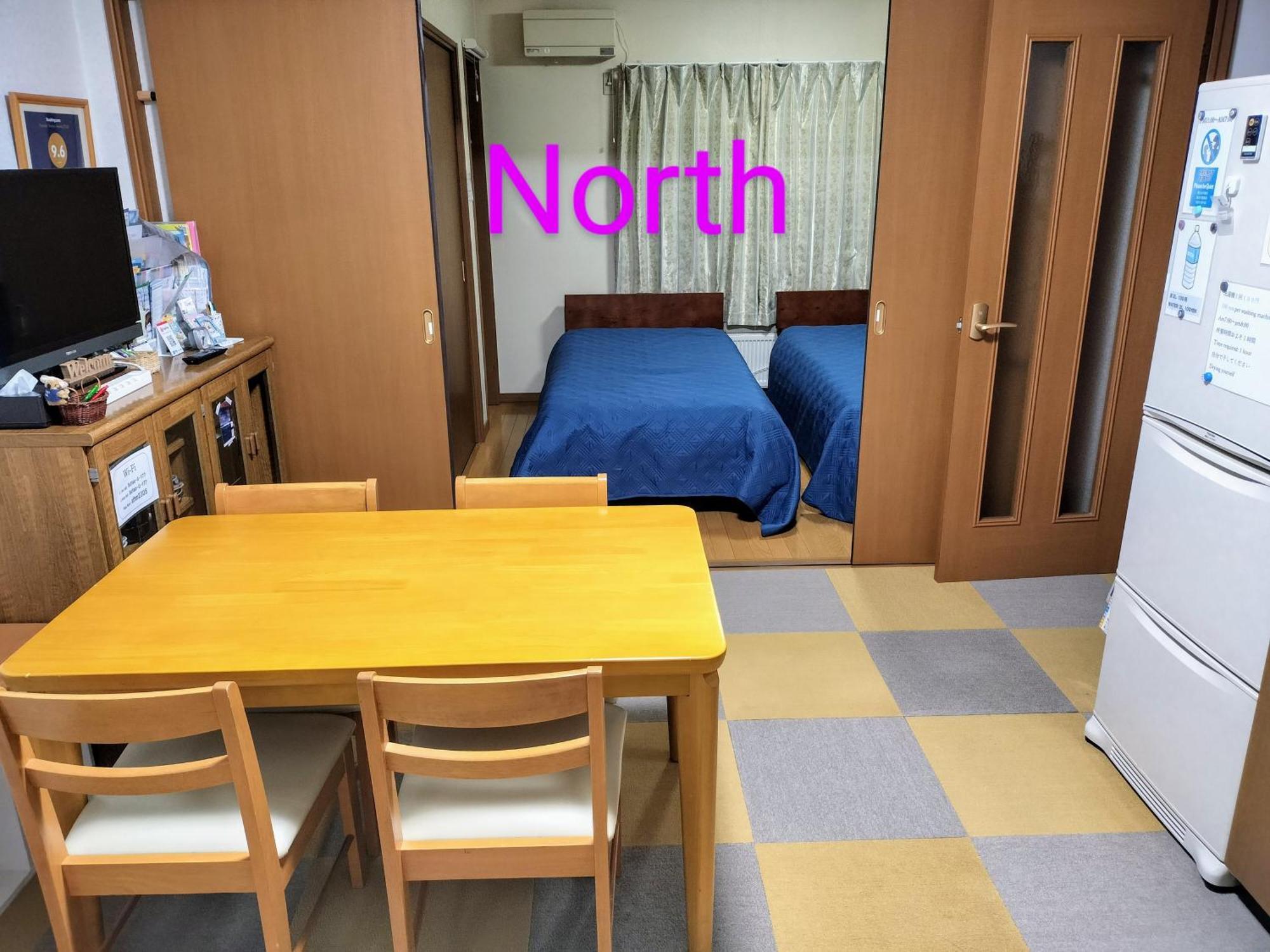 札幌市アットホーム N23アパートメント エクステリア 写真
