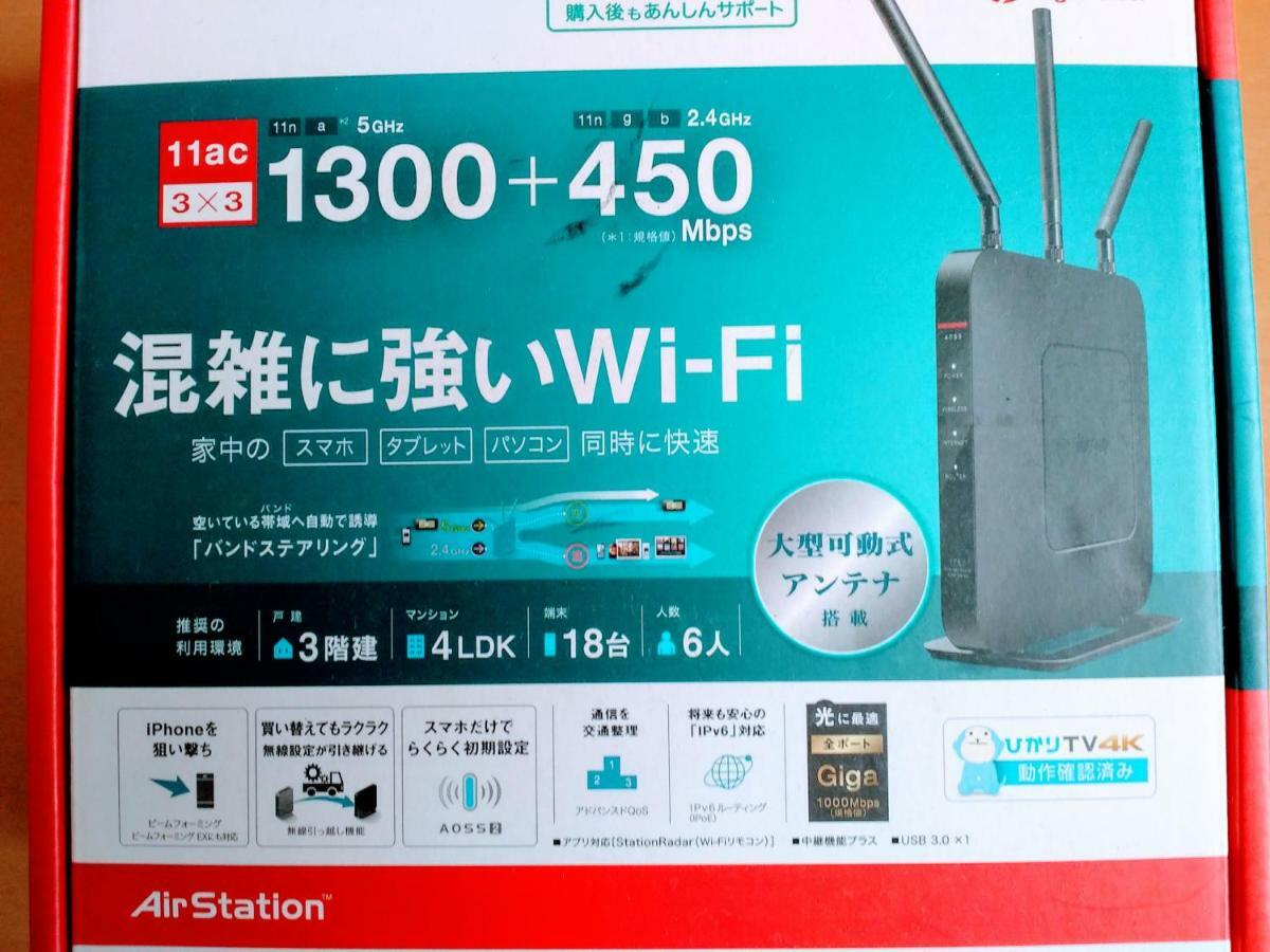 札幌市アットホーム N23アパートメント エクステリア 写真