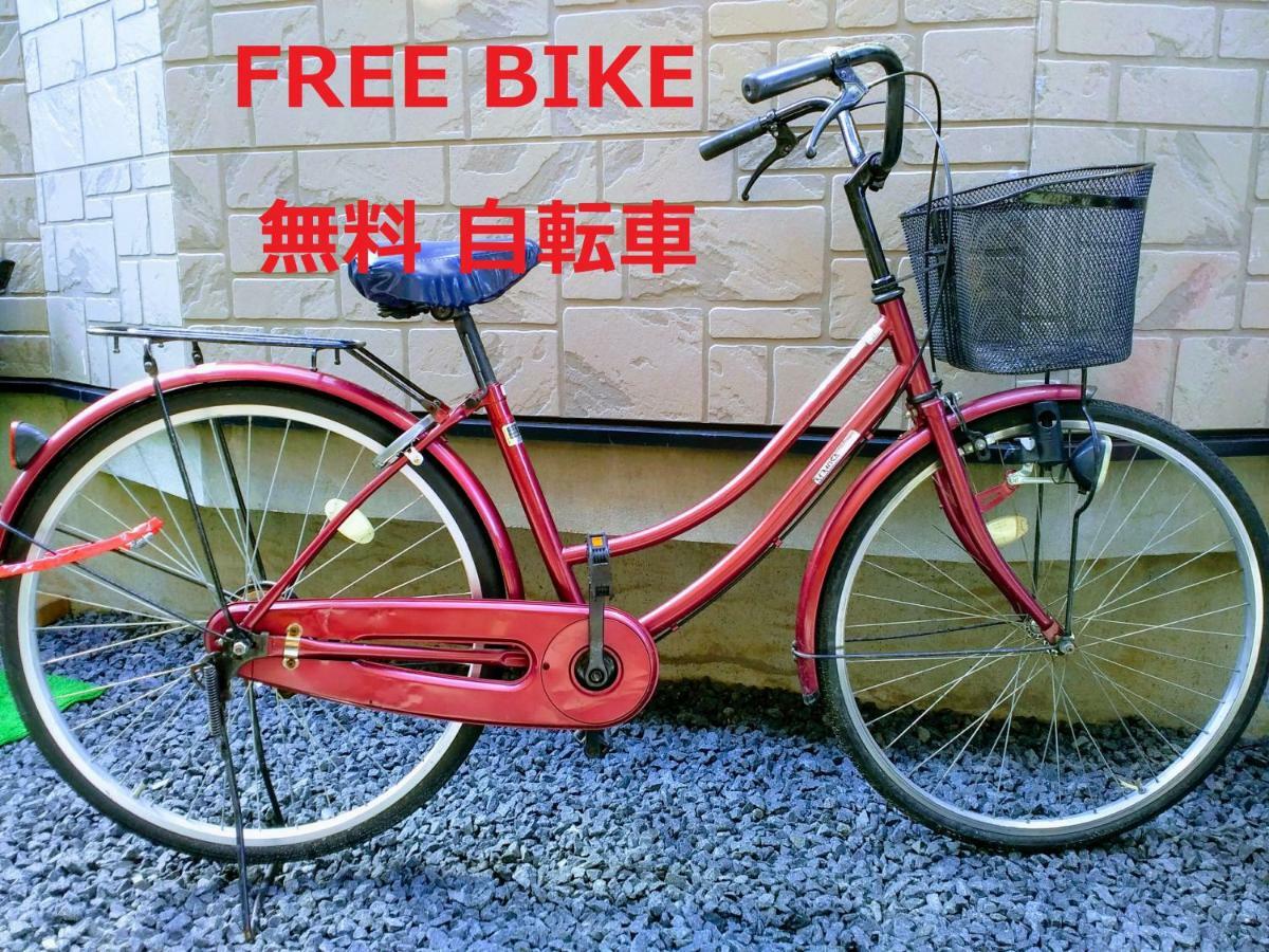 札幌市アットホーム N23アパートメント エクステリア 写真