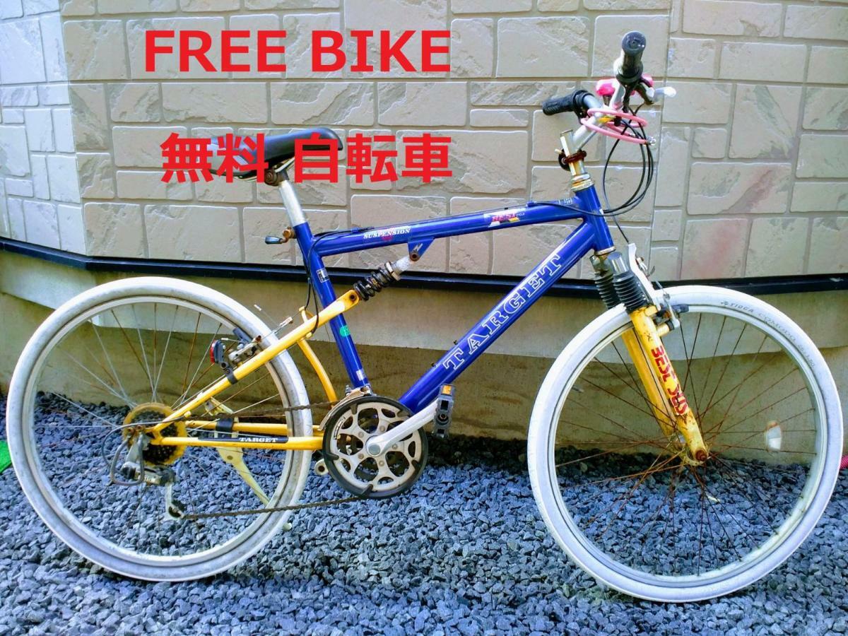 札幌市アットホーム N23アパートメント エクステリア 写真
