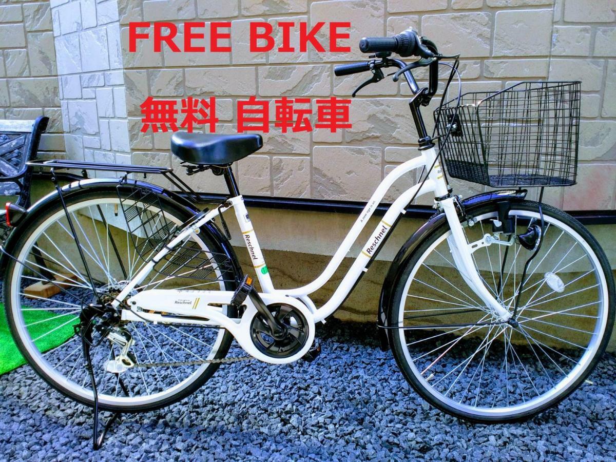 札幌市アットホーム N23アパートメント エクステリア 写真